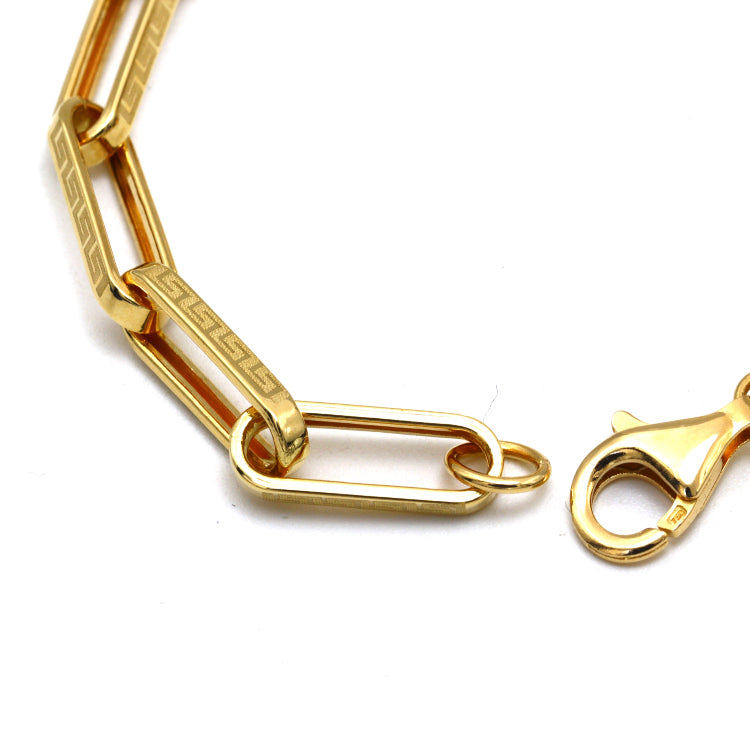 Real Gold Maze Hoop Paper Clip Bracelet CVB 0502-1BL (21 CM) BR1876
