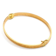 Real Gold Thick Plain Maze Hoop Bangle 0106/4 - (SIZE 16) BA1659