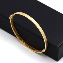 Real Gold Thick Plain Maze Hoop Bangle 0106/4 - (SIZE 16) BA1659