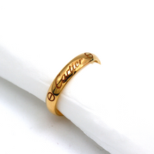 Real Gold GZCR Plain Couple Wedding and Engagement Luxury Ring 0081-1 (SIZE 10) R2435