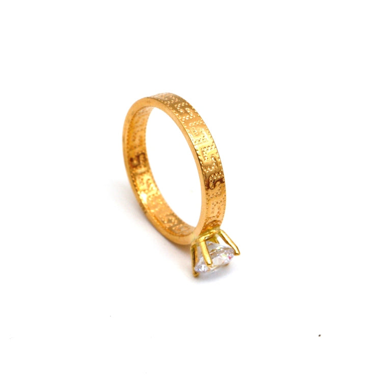 Real Gold Maze Hoop Solitaire Ring 0665 (SIZE 7.5) R2413